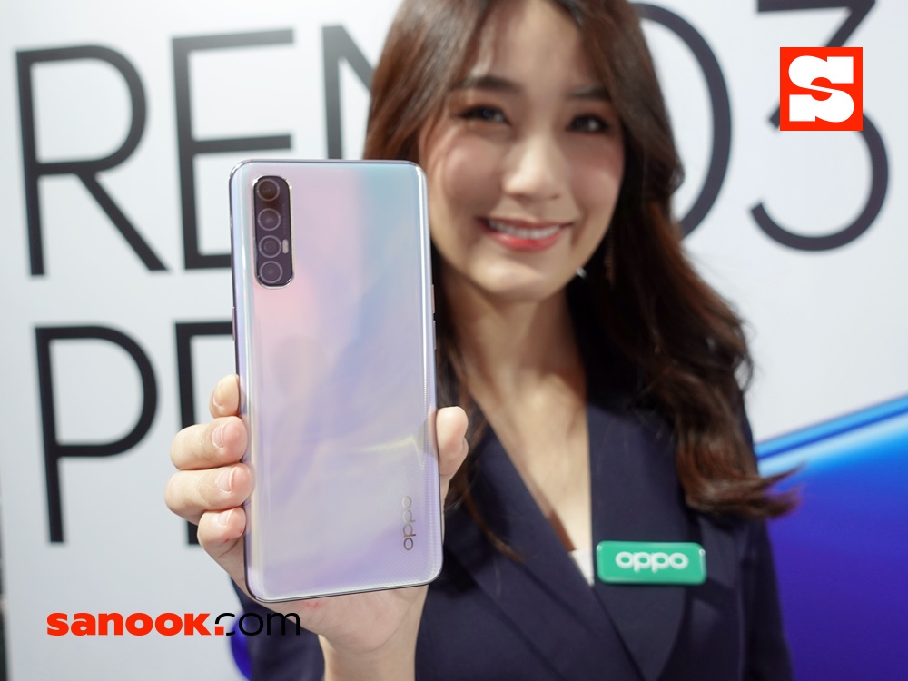 OPPO Reno 3 Pro