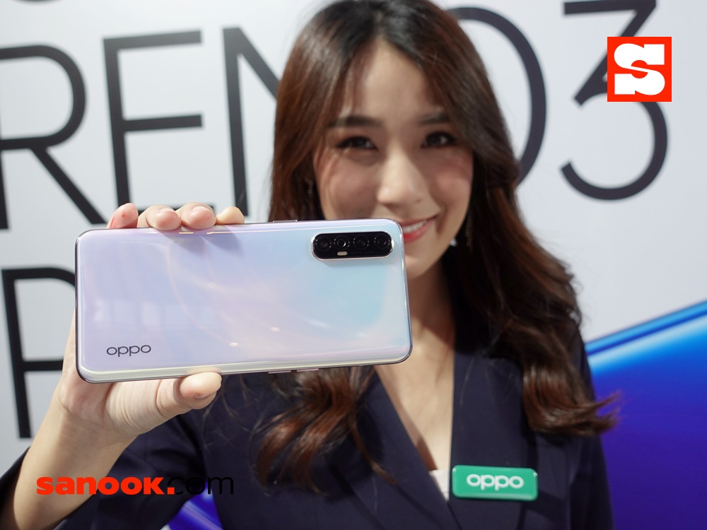 OPPO Reno 3 Pro