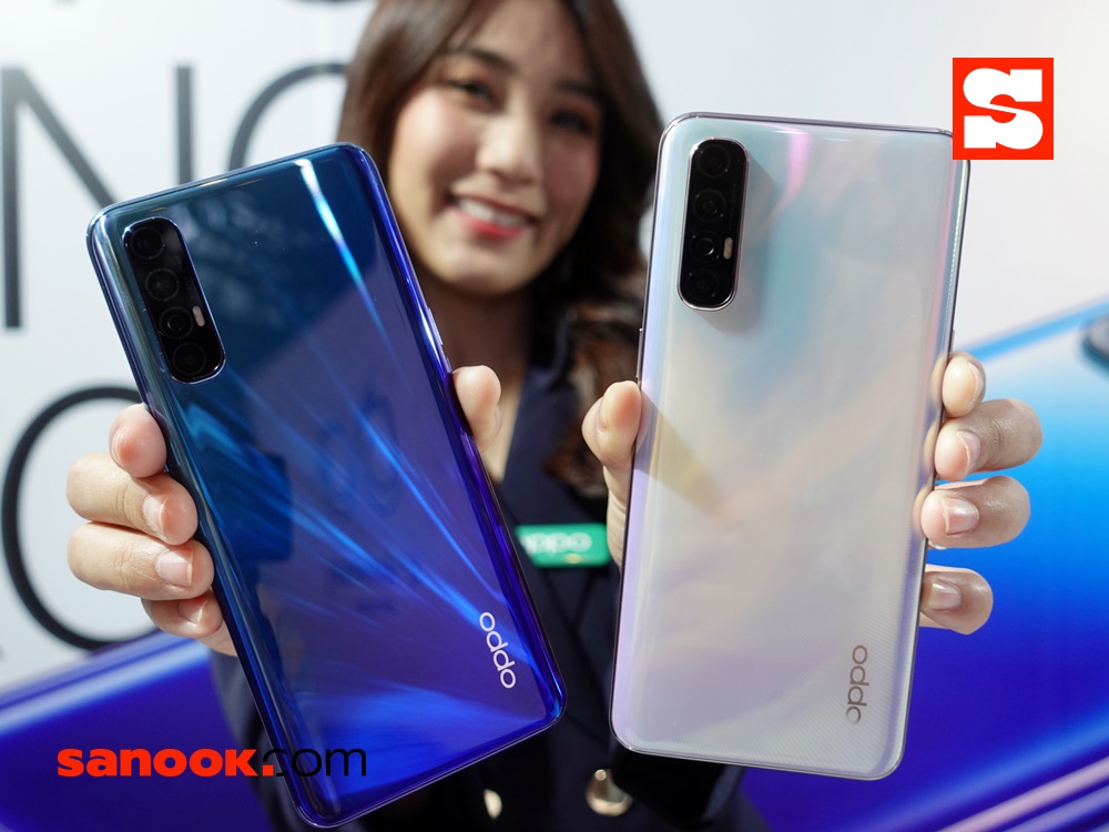 OPPO Reno 3 Pro