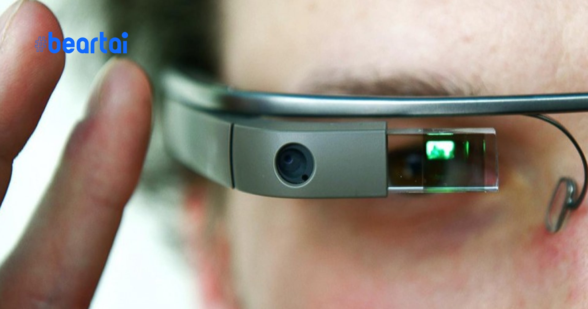 Google Glass เตรียมคืนชีพ Google เข้าซื้อ North บริษัทที่พัฒนาแว่นตาอัจฉริยะ และอุปกรณ์สวมใส่แล้ว