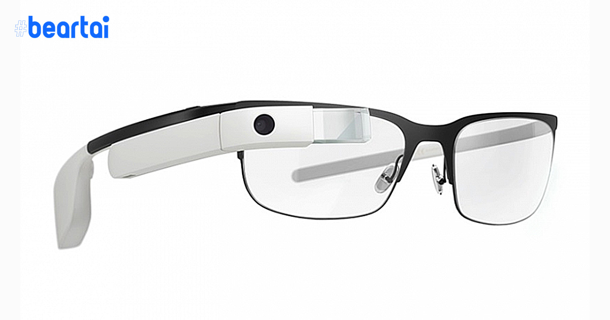 Google Glass เตรียมคืนชีพ Google เข้าซื้อ North บริษัทที่พัฒนาแว่นตาอัจฉริยะ และอุปกรณ์สวมใส่แล้ว