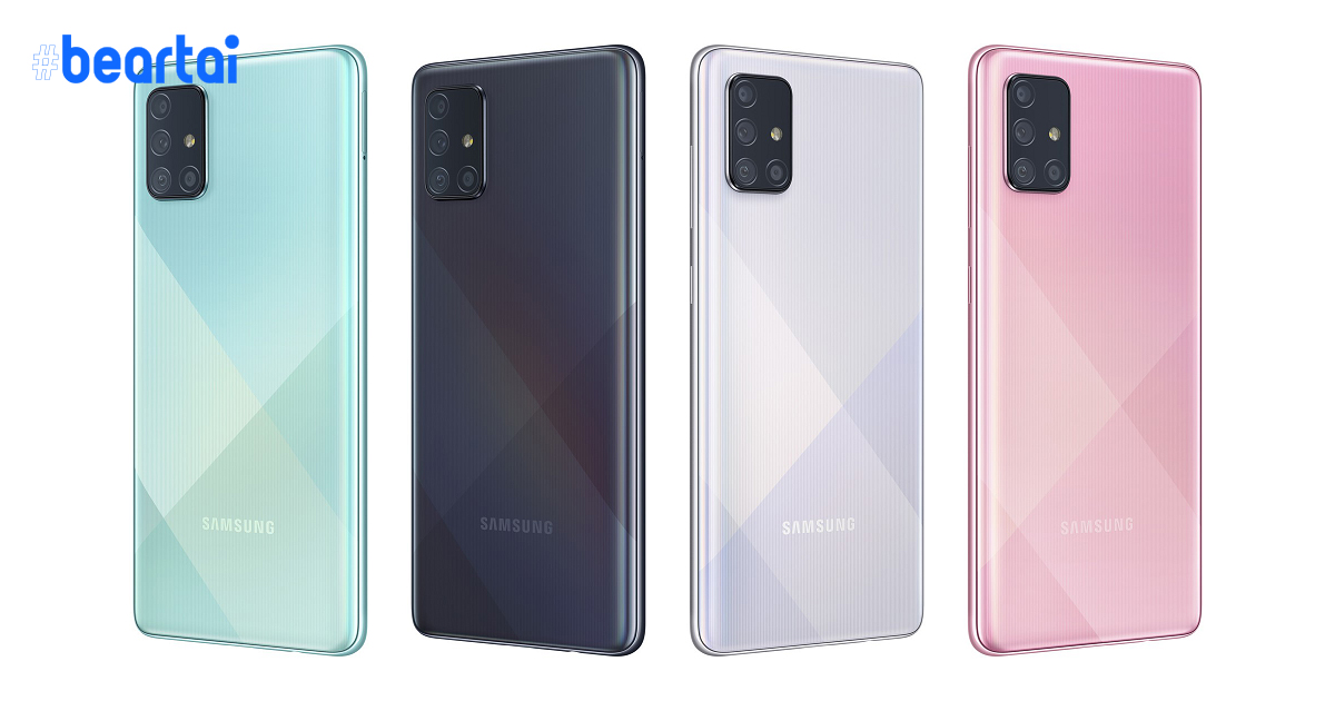 Samsung อาจจะเลิกแถมหัวชาร์จมาให้ในกล่องเช่นเดียวกัน เพื่อลดขยะอิเล็กทรอนิกส์ เริ่มต้นปีหน้า