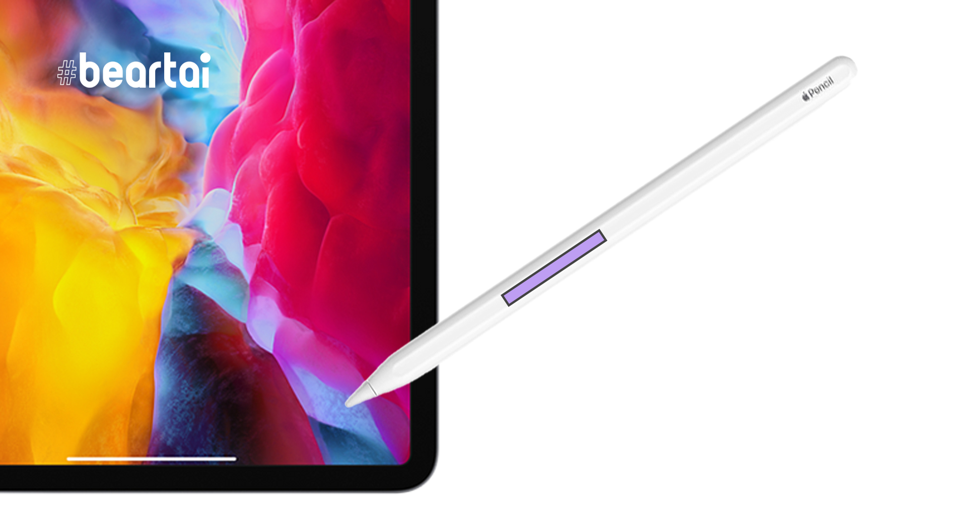 ดีไซน์เนอร์ถูกใจสิ่งนี้ Apple Pencil รุ่นใหม่ อาจมีเซนเซอร์สำหรับคัดลอกค่าสีจากวัตถุจริงมาใช้ได้