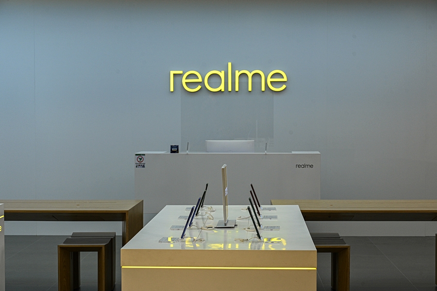  realme Flagship store 