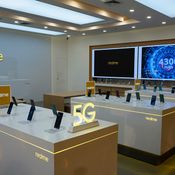  realme Flagship store 