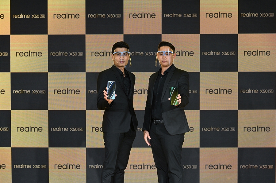  realme Flagship store 