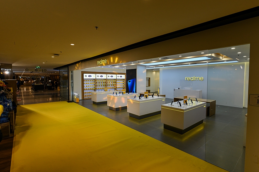  realme Flagship store 