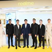  realme Flagship store 