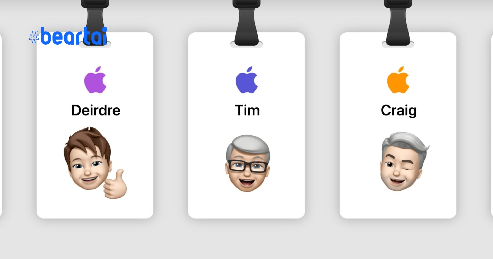 ลองเป็นพนักงาน Apple สักครั้ง มาทำป้ายห้อยคอ Memoji แบบพนักงานที่ Apple Store กันเถอะ