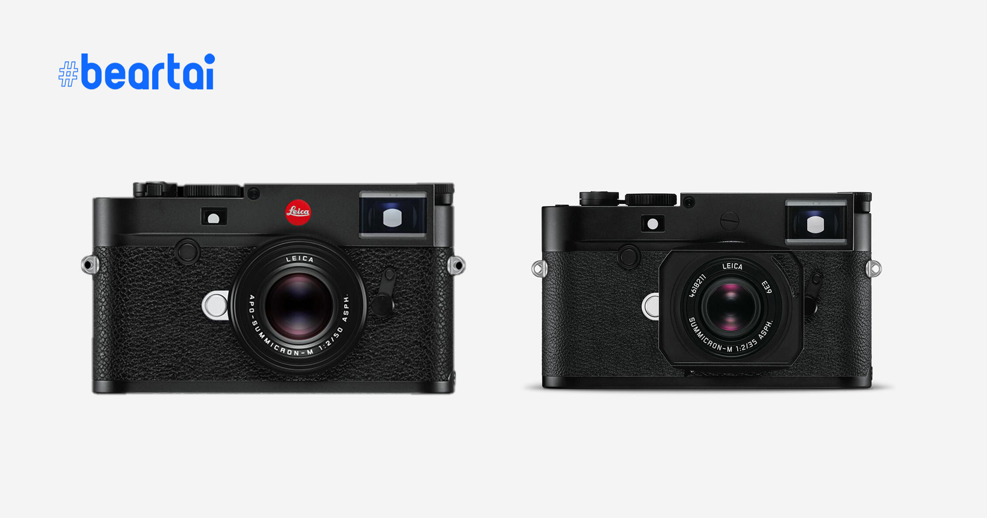 Leica หยุดผลิตกล้อง Leica M10 และ M10-D แล้ว