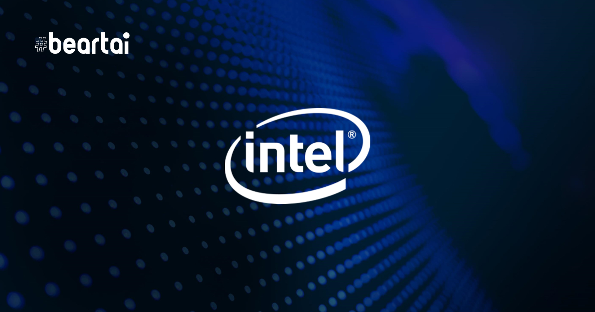 ปีชงของ Intel