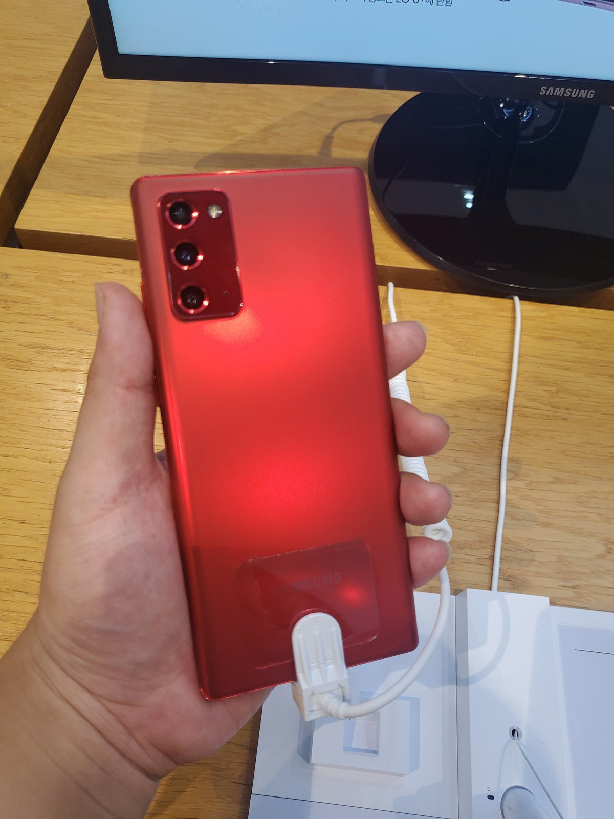Samsung Galaxy Note 20 Mystic Red