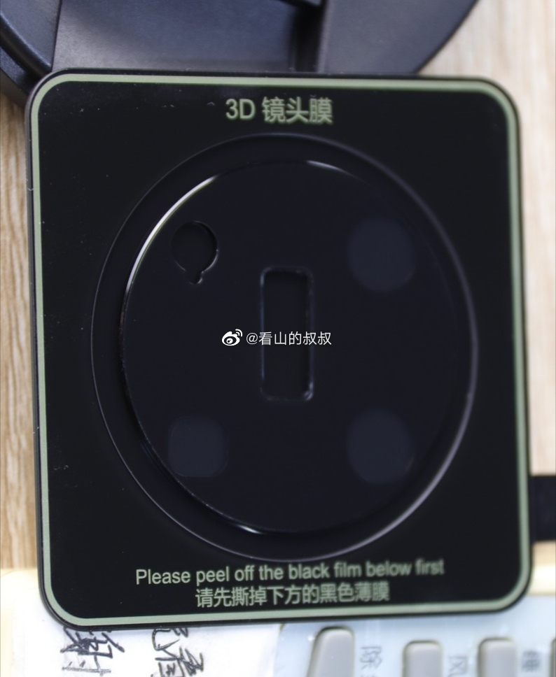 หลุดกล้องใหม่ทรงสี่เหลี่ยมของ Huawei Mate 40 และ Mate 40 Pro