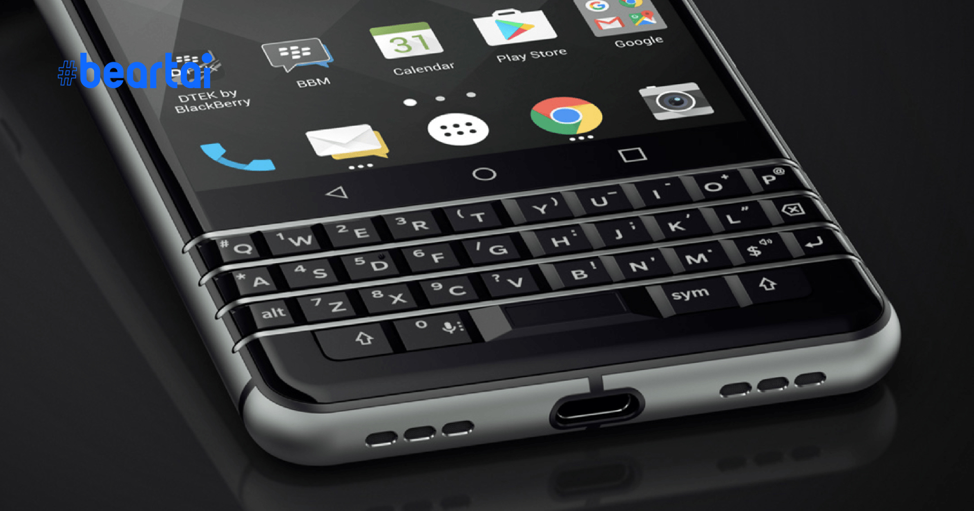 BlackBerry ยังไม่ตาย จะกลับมาอีกครั้งในปี 2021