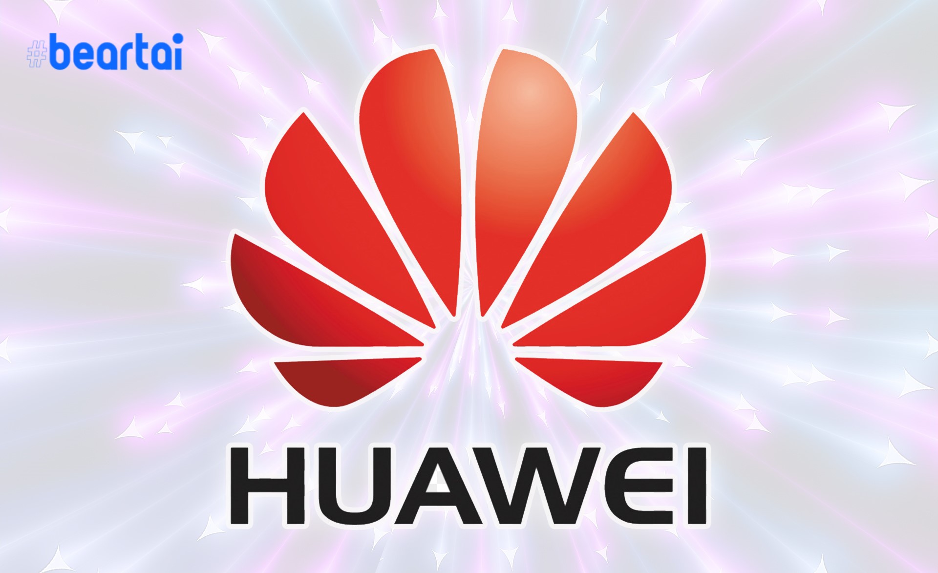 รัสเซียเผยพร้อมทำงานกับ Huawei บนเครือข่าย 5G