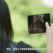 โผล่วิดีโอรีวิว Galaxy Z Fold 2 เผยฟีเจอร์ต่าง ๆ ก่อนวางขายเดือนหน้า
