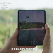 โผล่วิดีโอรีวิว Galaxy Z Fold 2 เผยฟีเจอร์ต่าง ๆ ก่อนวางขายเดือนหน้า
