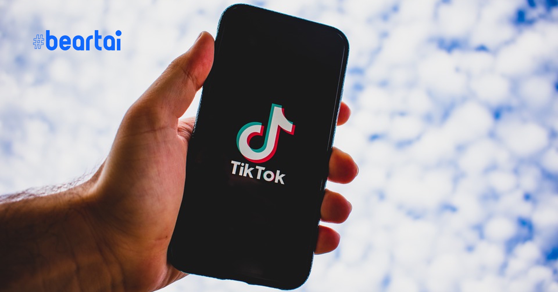 ลืือ รัฐบาลจีนอยากให้ TikTok ในสหรัฐฯ ปิดตัวมากกว่าถูกบังคับขายเหมือนดูอ่อนแอ