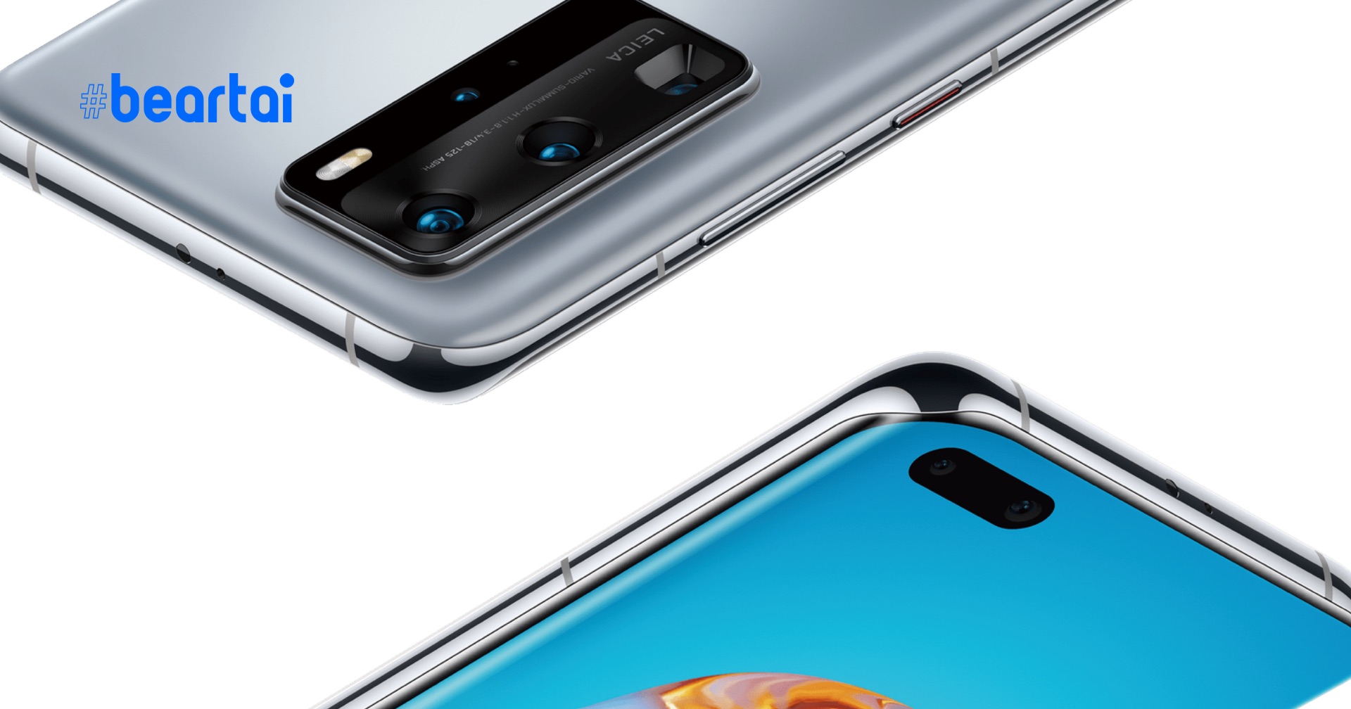Huawei ยืนยัน สมาร์ตโฟนที่รัน EMUI 11 จะได้รับอัปเดต HarmonyOS ทั้งหมด