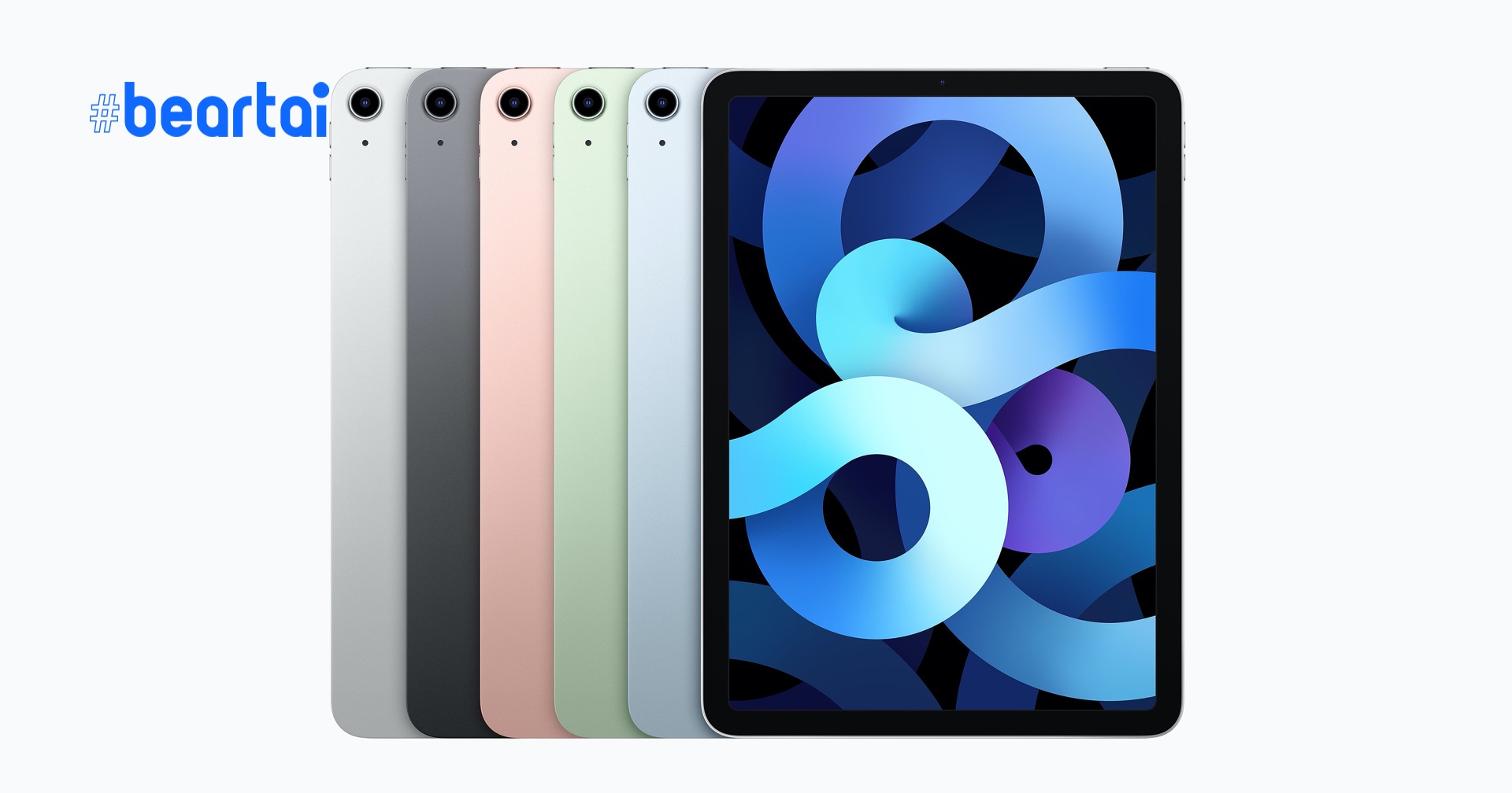 เปิดคะแนน Apple A14 Bionic รุ่นใหม่ จะแรงกว่า iPad Pro หรือไม่ มาดูกัน