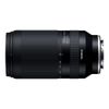 เผยภาพหลุด Tamron 70-300mm F45-63 Di III RXD สำหรับกล้อง Sony E-mount แบบครบทุกมุม