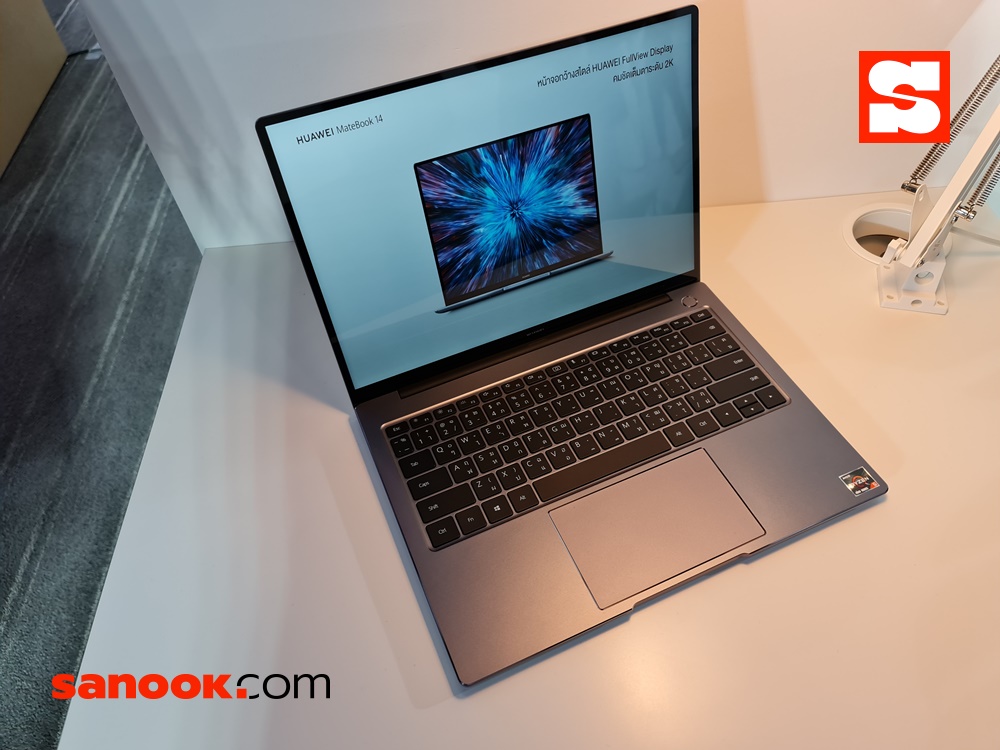 Huawei Matebook 14