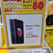 โปรโมชั่น iPhone / iPad ภายในงาน Thailand Mobile Expo 2020