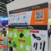 รวมภาพหูฟังและ Gadget ในงาน Thailand Mobile Expo 2020