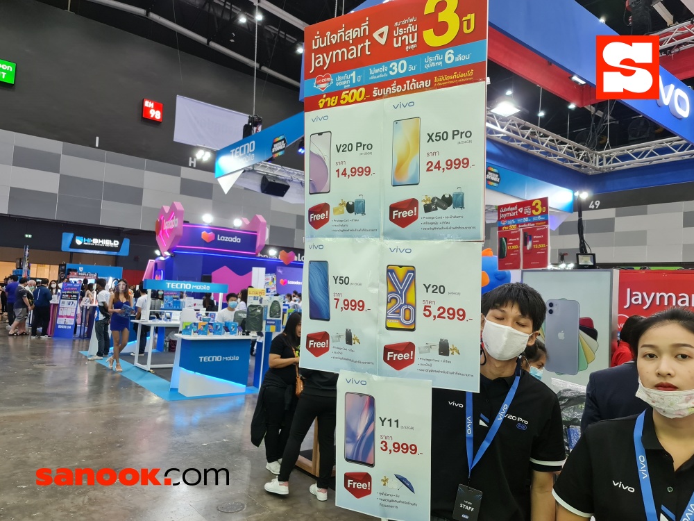 บรรยากาศงาน Thailand Mobile Expo 2020