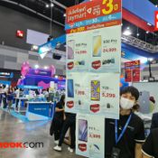 บรรยากาศงาน Thailand Mobile Expo 2020