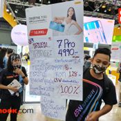 บรรยากาศงาน Thailand Mobile Expo 2020