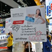 บรรยากาศงาน Thailand Mobile Expo 2020