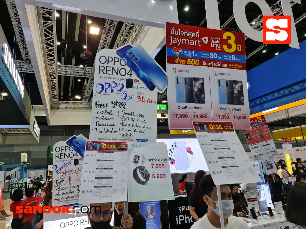 ภาพโปรโมชั่นหน้าร้าน Thailand Mobile Expo 2020