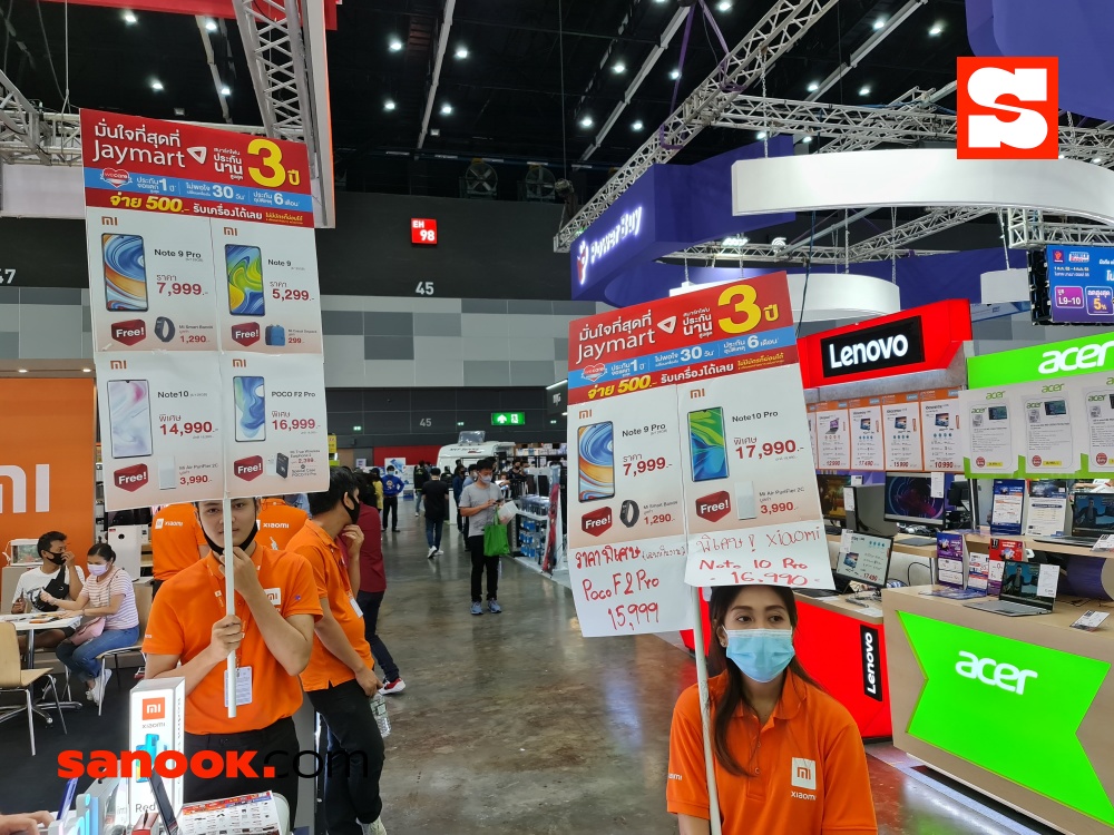 ภาพโปรโมชั่นหน้าร้าน Thailand Mobile Expo 2020