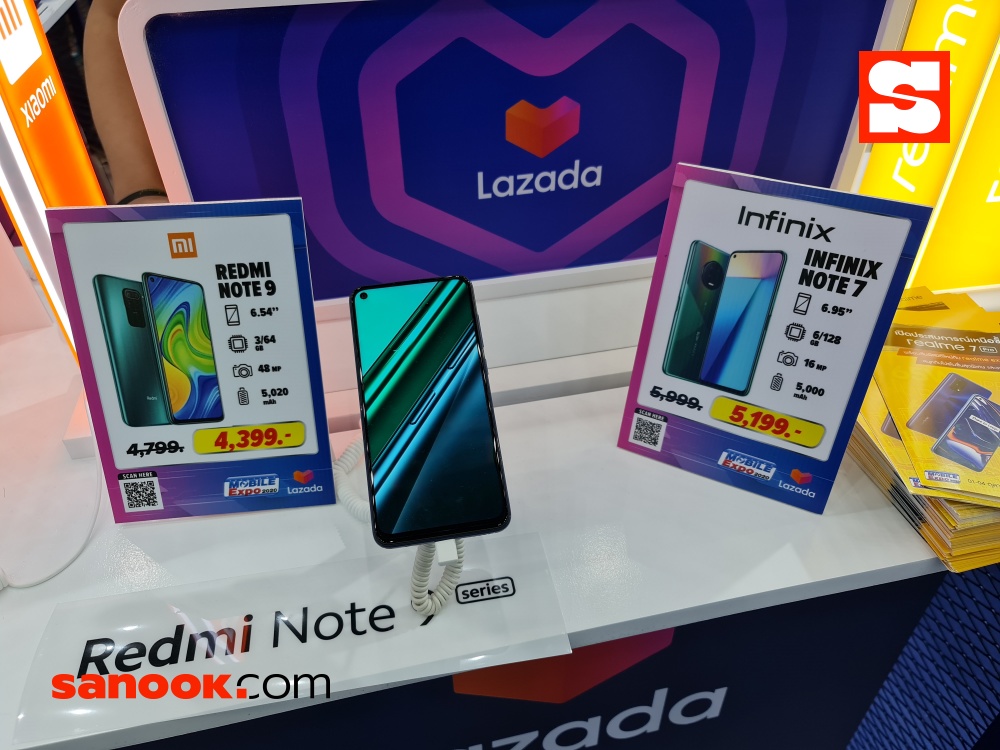 ภาพโปรโมชั่นหน้าร้าน Thailand Mobile Expo 2020