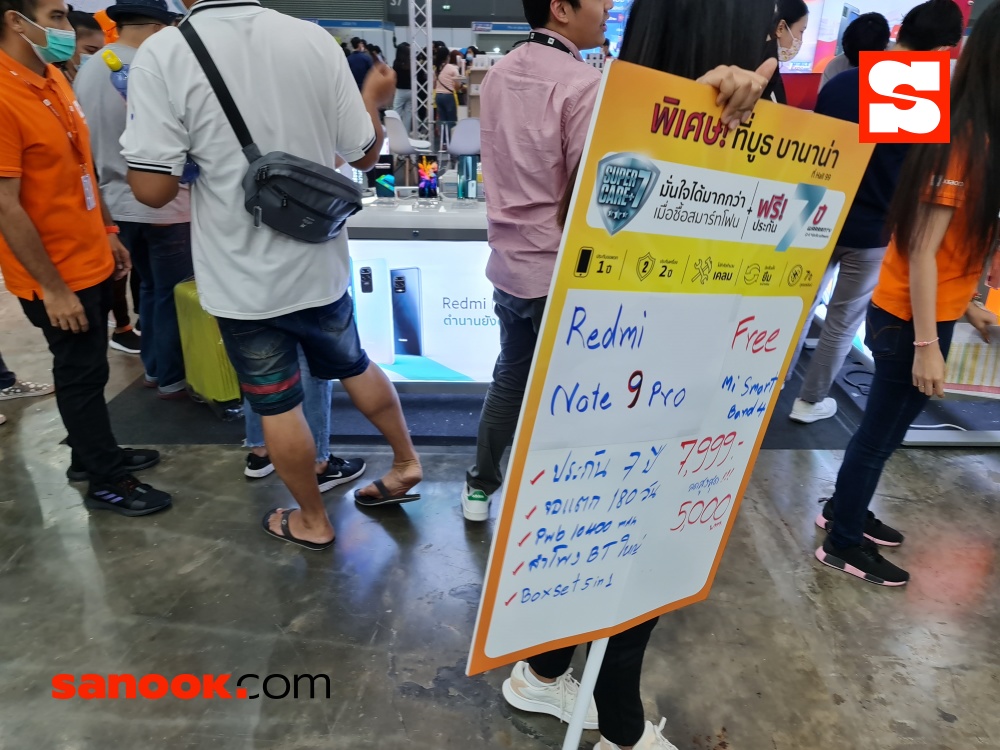 ภาพโปรโมชั่นหน้าร้าน Thailand Mobile Expo 2020