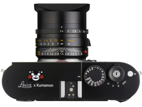 Leica C-Lux Kumamon edition