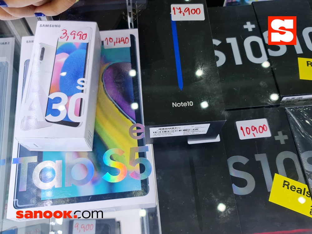 โซนลดราคาของ Thailand Mobile Expo