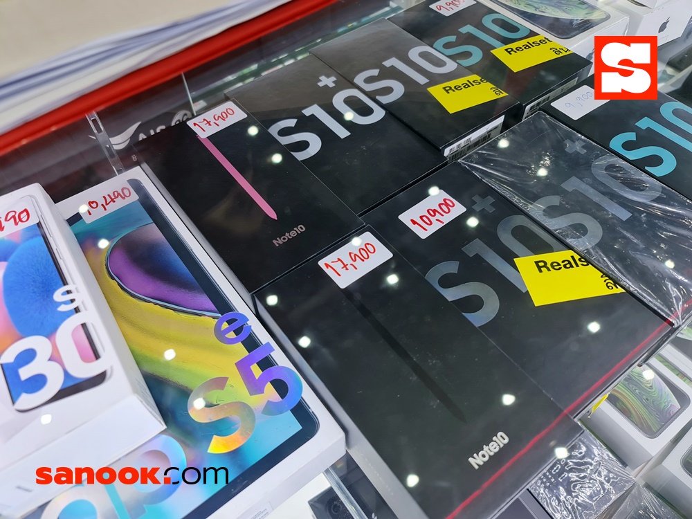 โซนลดราคาของ Thailand Mobile Expo