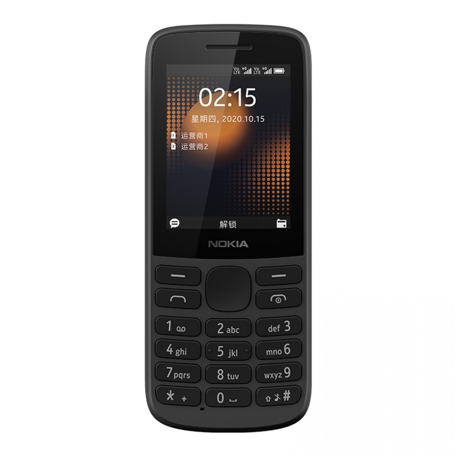 Nokia เปิดตัว 