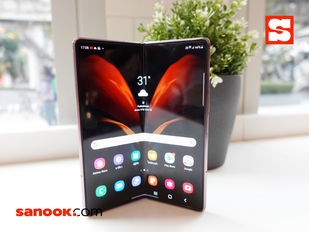 Samsung Galaxy Z Fold2