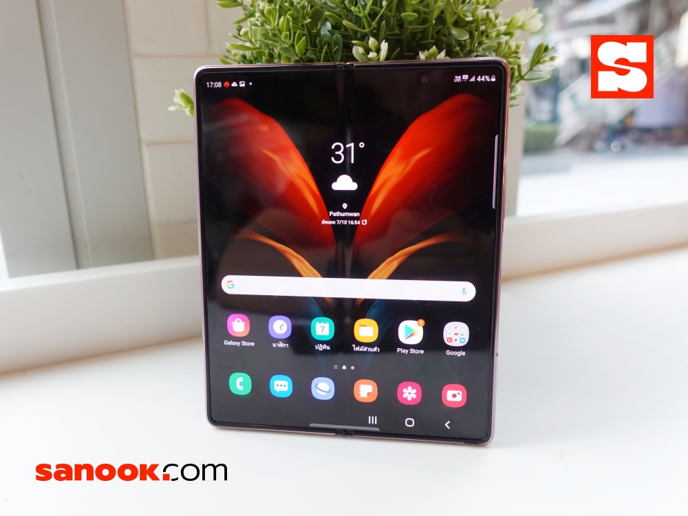 Samsung Galaxy Z Fold2