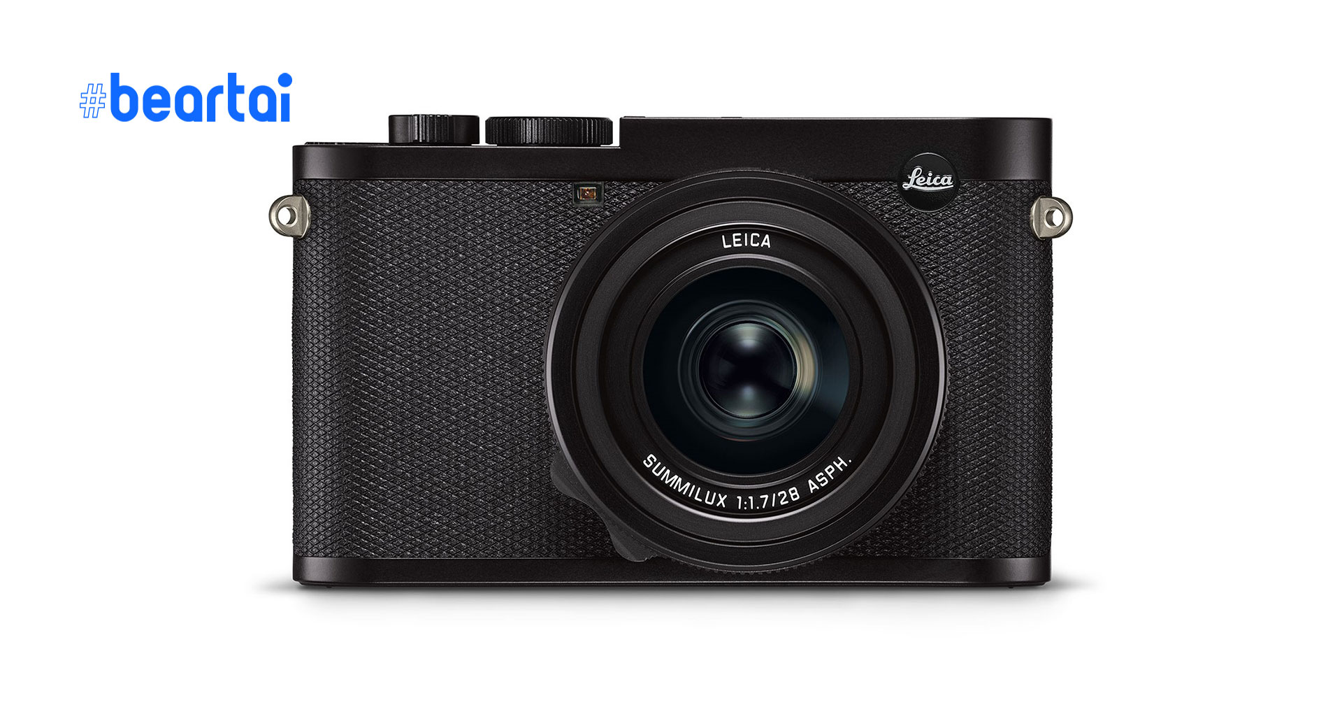 เผยภาพหลุดแรกกล้อง Leica Q2 monochrom ก่อนวันเปิดตัว