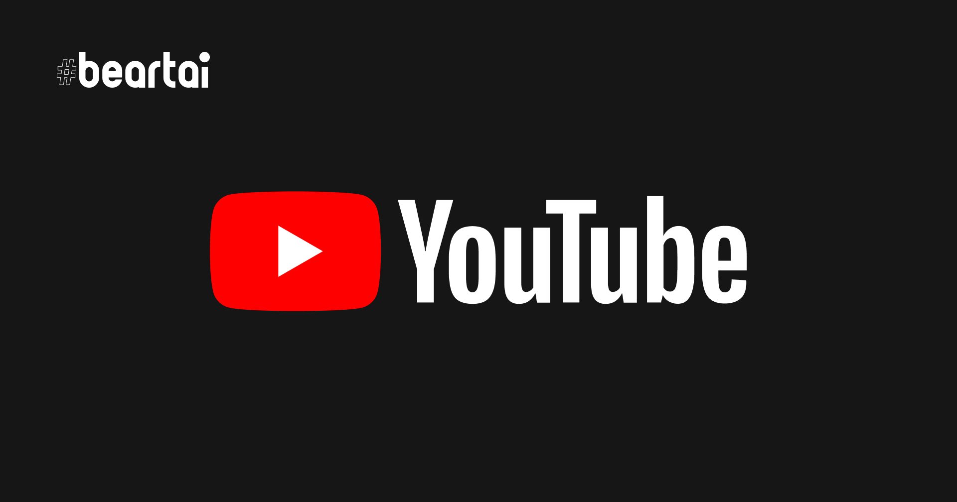 YouTube บน Android ยกเลิกการกรอวิดีโอด้วยการแตะ เปิดให้ผู้ใช้ตั้งค่าความละเอียดเริ่มต้นได้แล้ว