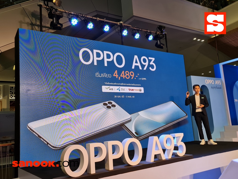 OPPO A93