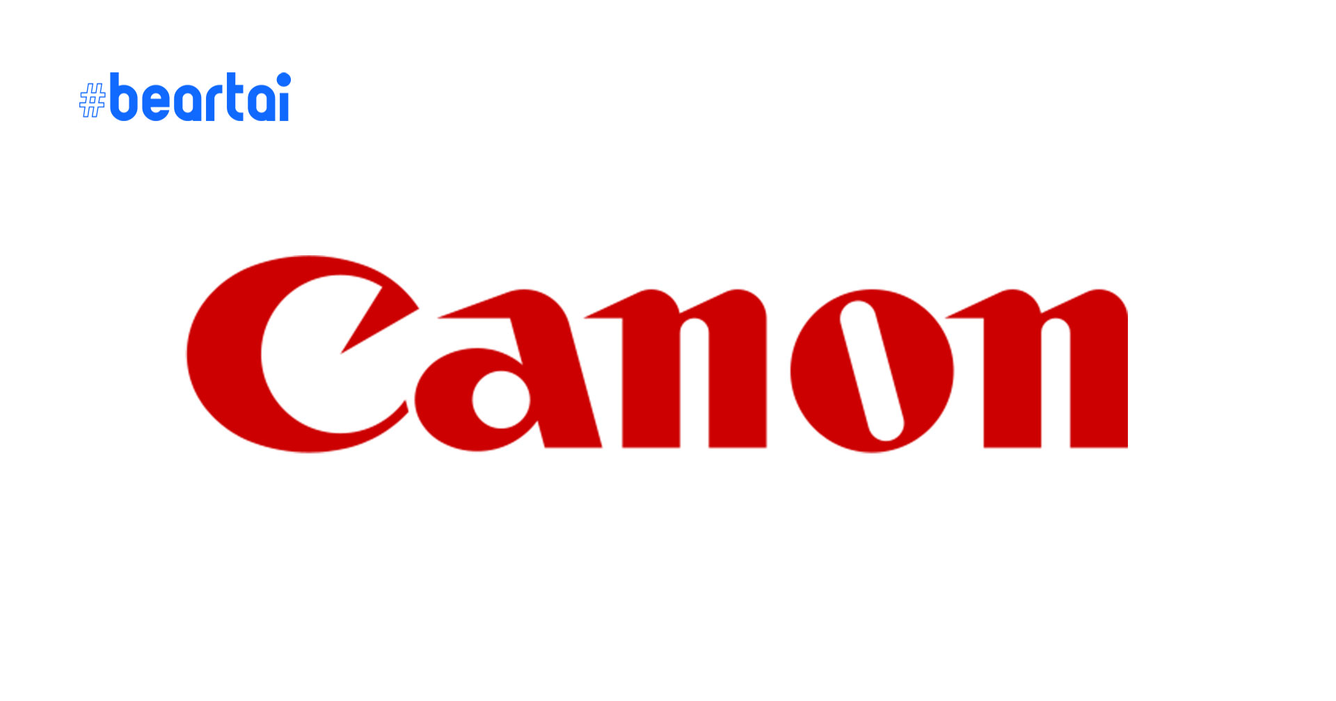 ลือ Canon เตรียมเปิดตัวเลนส์ RF 50MM F18 STM และ RF 70-200MM F4L IS เร็ว ๆ นี้