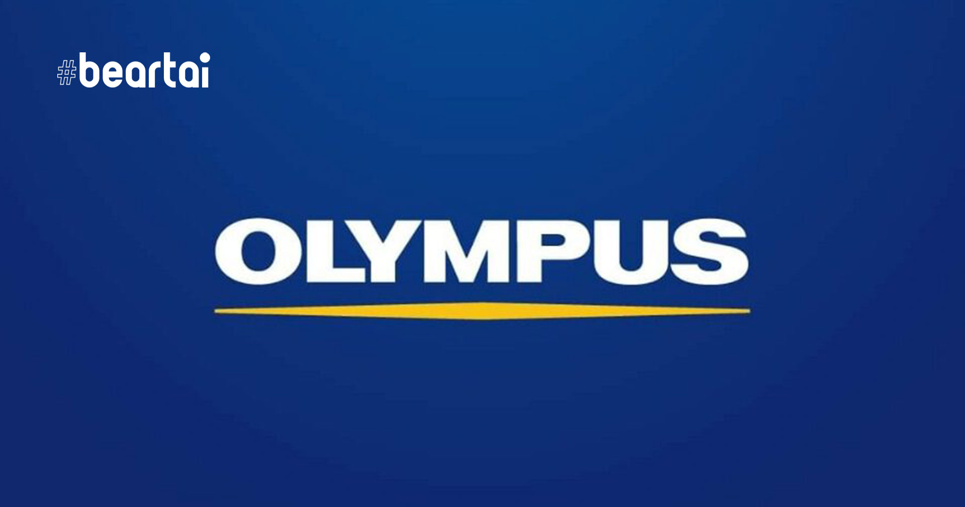 Olympus ประกาศปิดให้บริการร้านค้าออนไลน์ ตั้งแต่วันที่ 9 พฤศจิกายน 2563 เป็นต้นไป