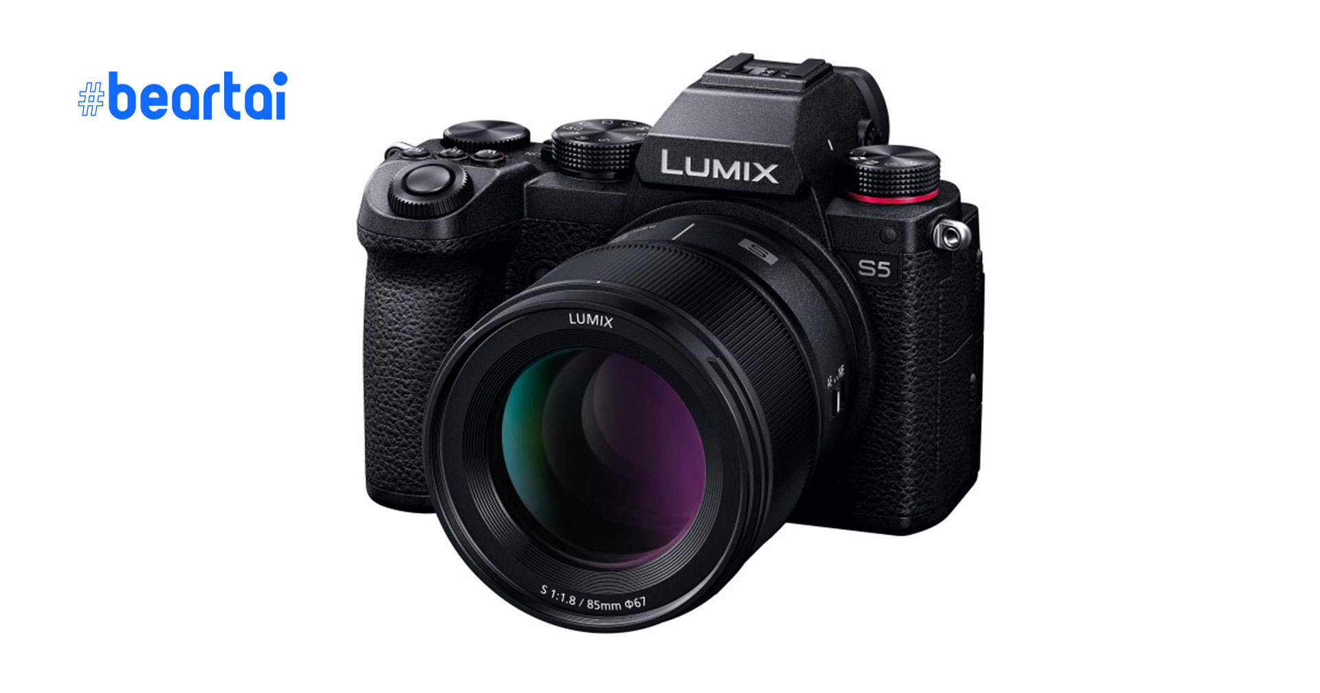 เผยภาพหลุด Panasonic LUMIX S 85mm F18 เลนส์สำหรับกล้องมิเรอร์เลส L-mount