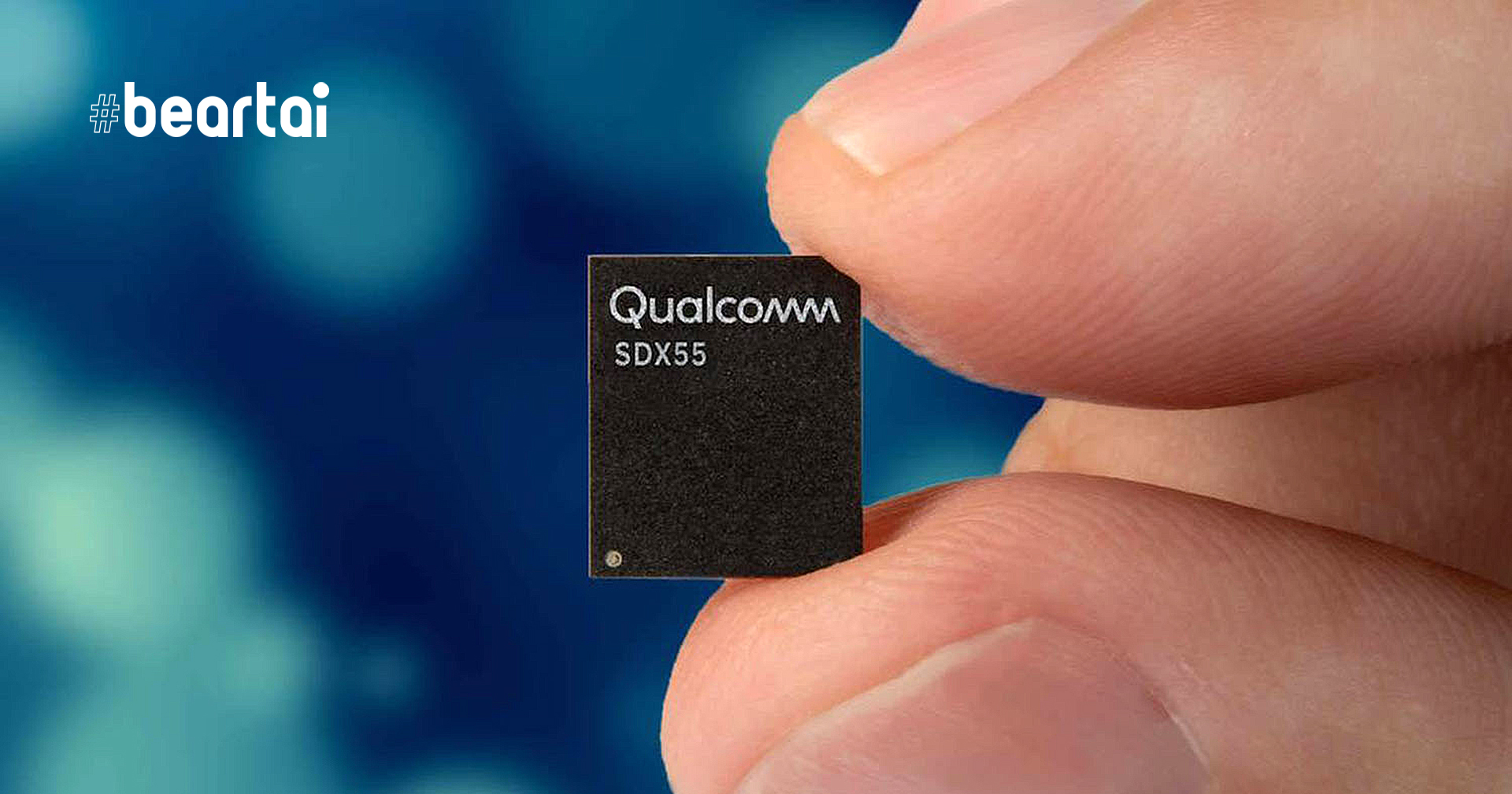 Qualcomm ทำรายได้ในปี 2020 ได้อย่างน่าประทับใจ  คาดมาจากชิป 5G สำหรับ iPhone 12