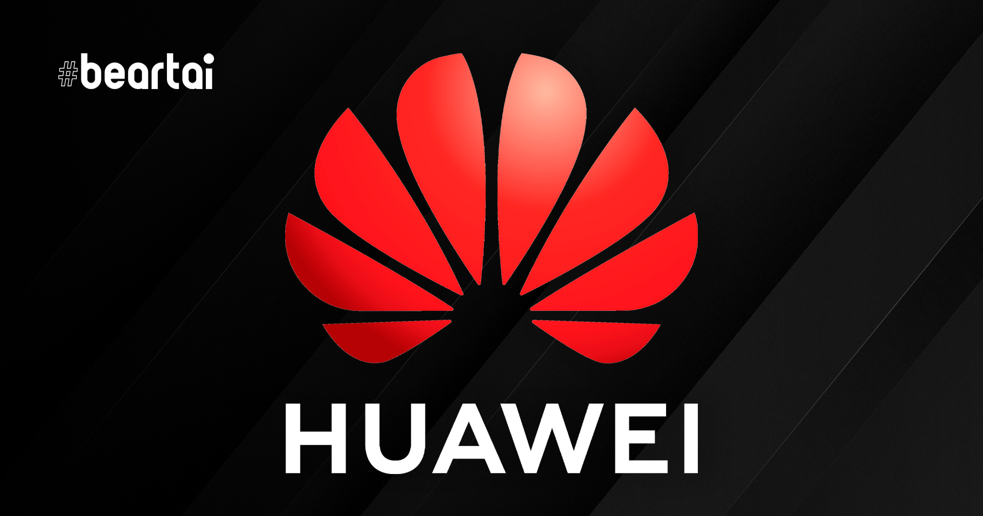 Huawei ร้องศาลปกครองสู้ไม่ถอยเหตุถูกแบนร่วมเครือข่าย 5G ในสวีเดน